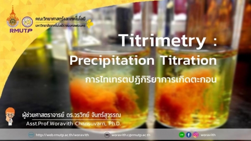 AnalChem-Precipitation (1)