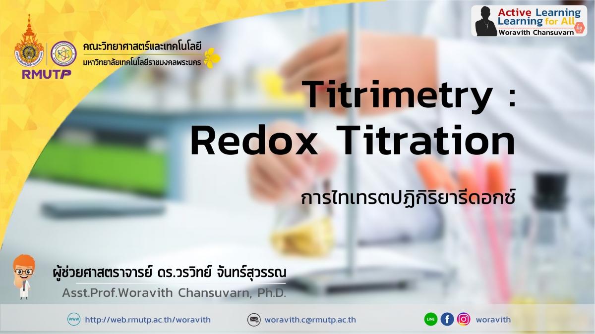 Redoxtitration (1)